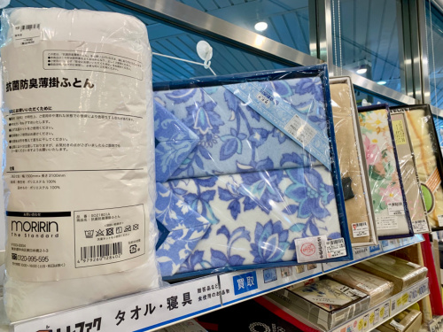 トレファクブログ画像9