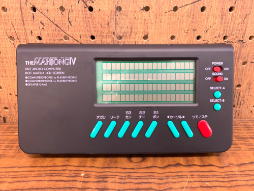 トレファクブログ画像2