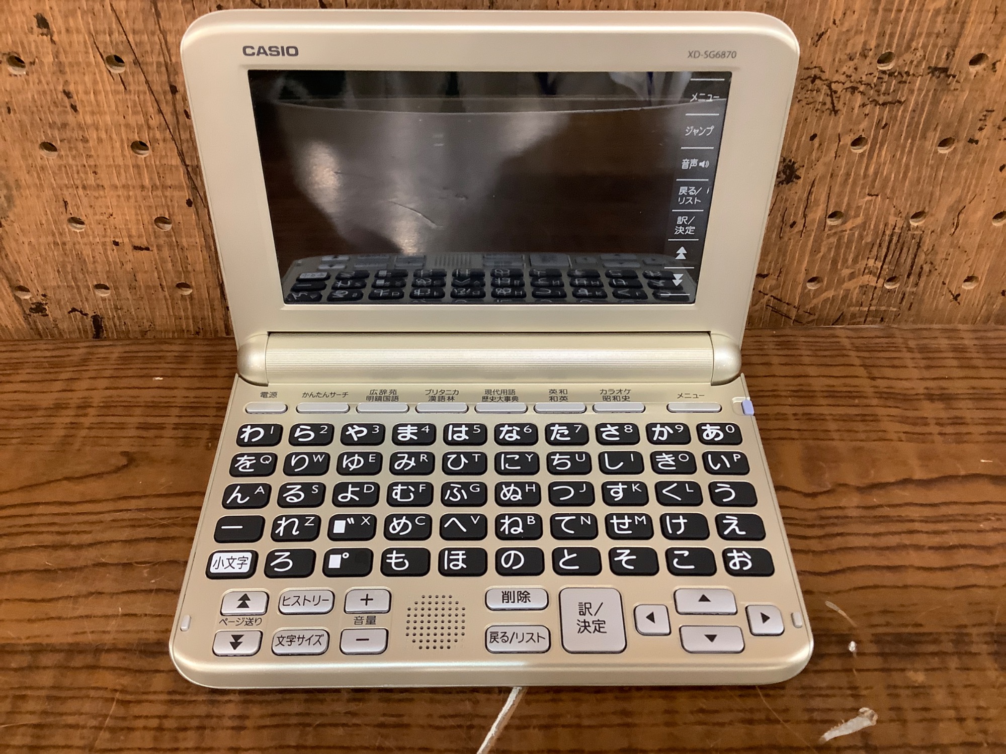GT20QD DPM対応QRコードリーダー | Welstore