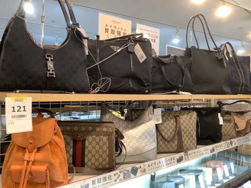 トレファクブログ画像7