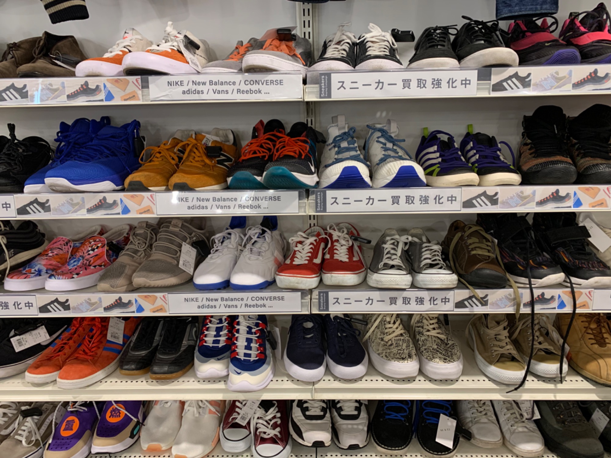 キリンレモン コムデギャルソン SALOMON×COMME des GARCONS(サロモン×コムデギャルソン