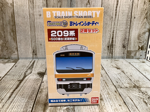 トレファクブログ画像2