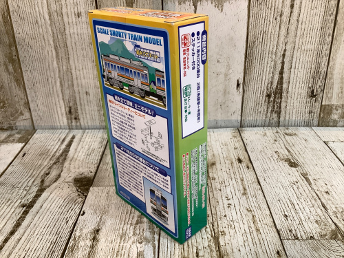 トレファクブログ画像5