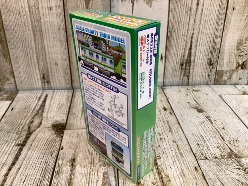 トレファクブログ画像7