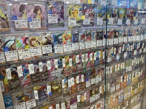 トレファクブログ画像10