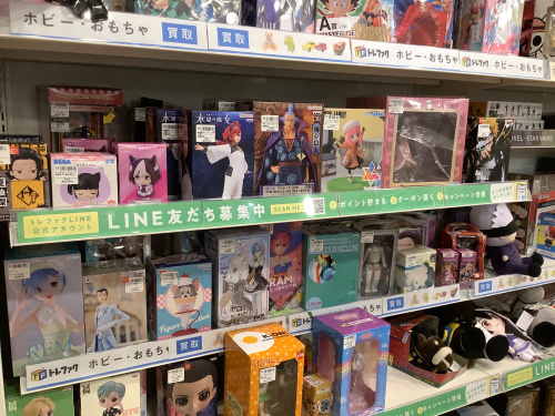 トレファクブログ画像8