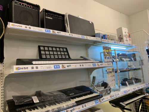 トレファクブログ画像10