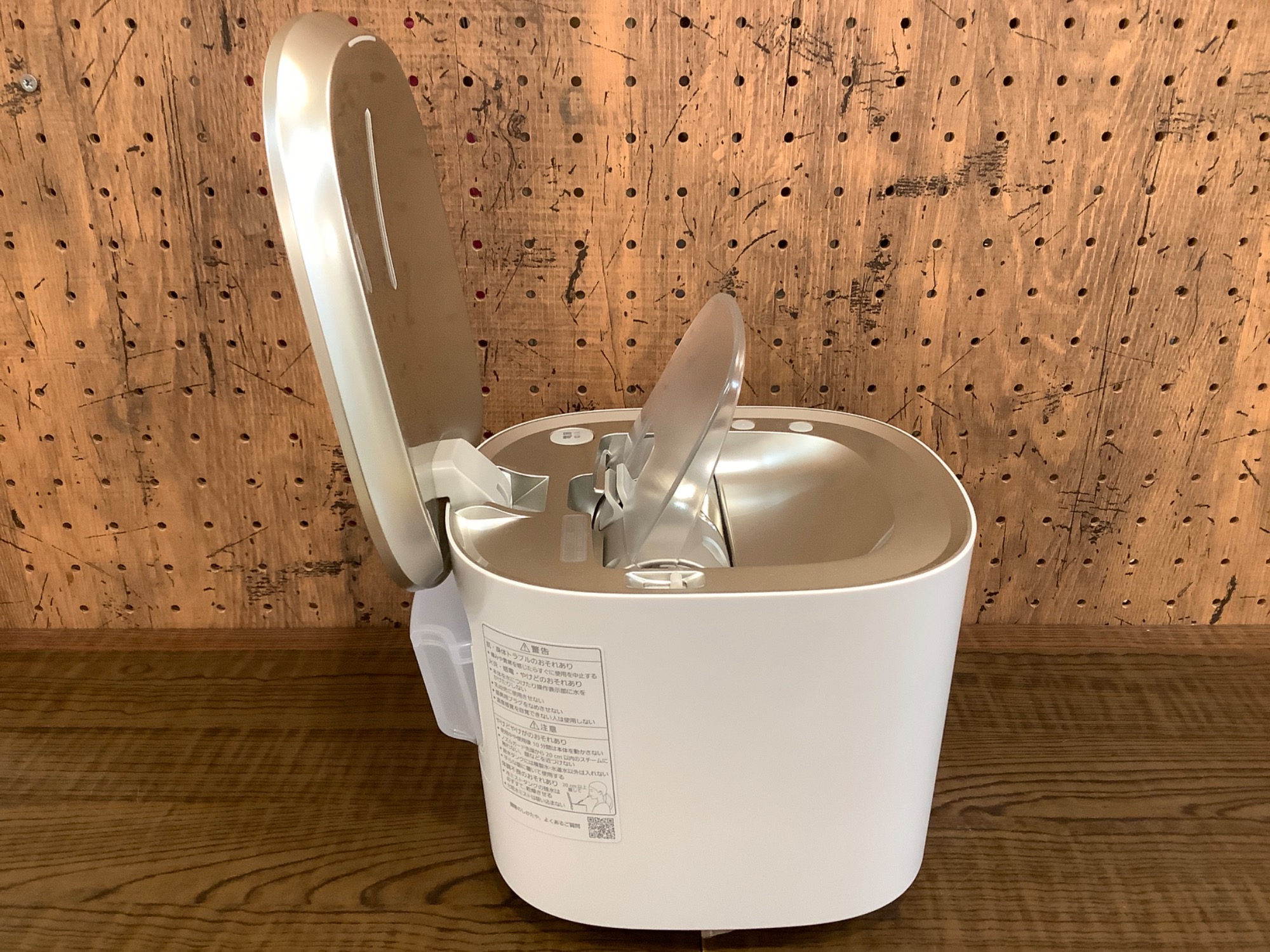 Panasonic(パナソニック)のスチーマーナノケア EH-SAOBを買取入荷致し