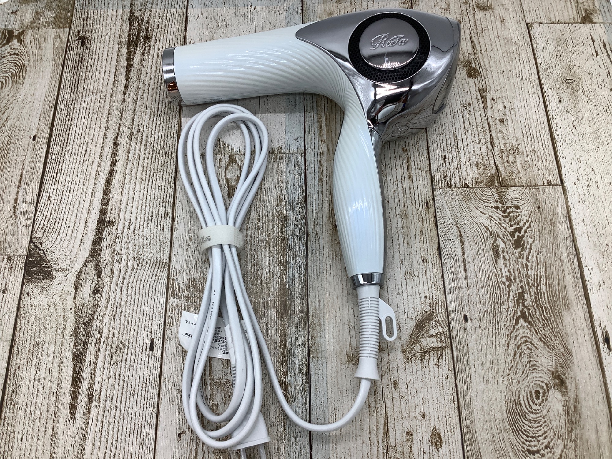 [正規品]リファ ビューテック ドライヤー RE-AB02A 白 ホワイト RE-AB02A RDT ReFa BEAUTECH DRYER 送料無料