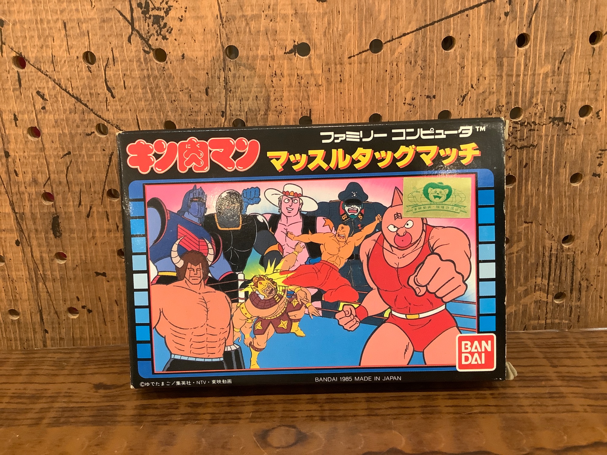 50点以上の懐かしいレトロゲームを買取致しました！ファミコン