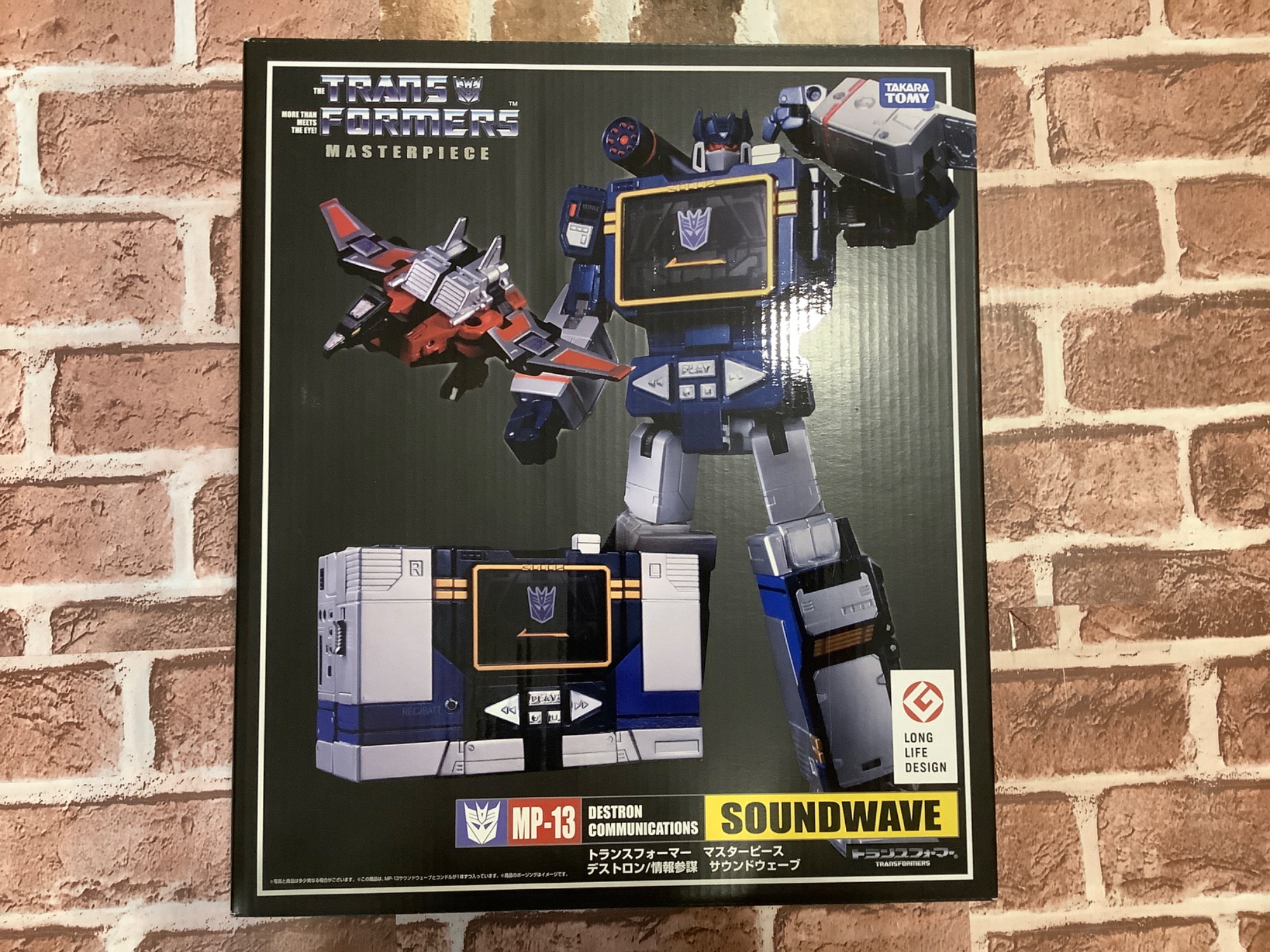 トランスフォーマー マスターピースMP-13.15.16.15/16-E セット MP-15E 16E Cassettebot vs Cassettron Exclusive | Masterpiece G1