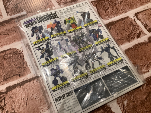 トレファクブログ画像7