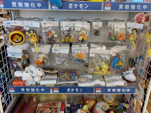 トレファクブログ画像8
