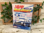 20240411174519blog134.jpg