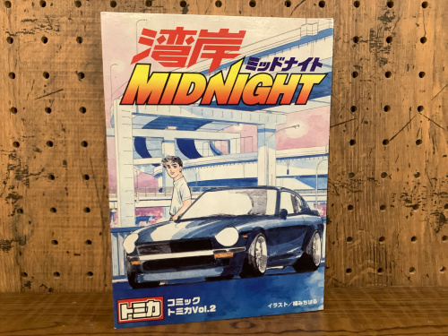 トレファクブログ画像2