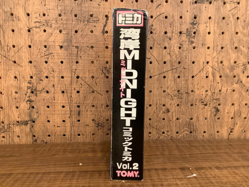 トレファクブログ画像3