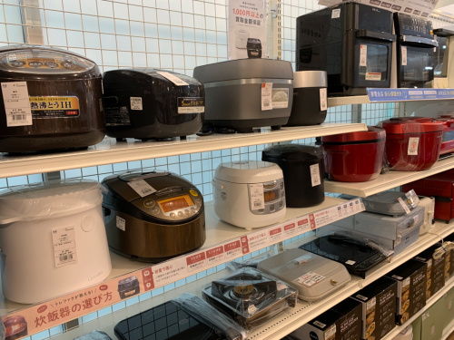 トレファクブログ画像10