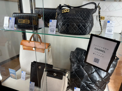 トレファクブログ画像8