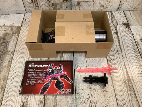 トレファクブログ画像6