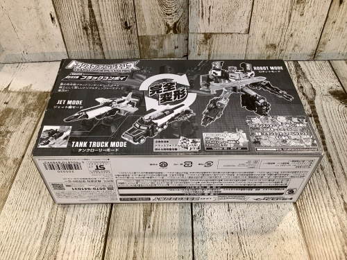 トレファクブログ画像9