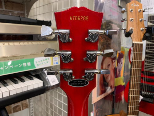 トレファクブログ画像5