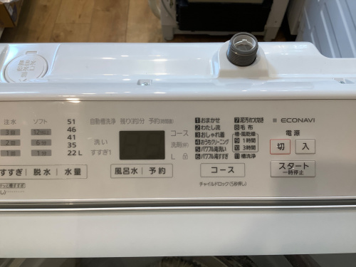 トレファクブログ画像7