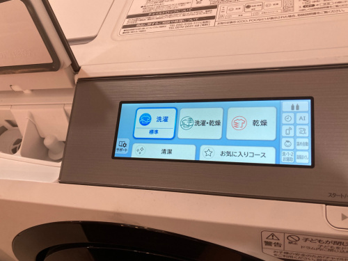 トレファクブログ画像5