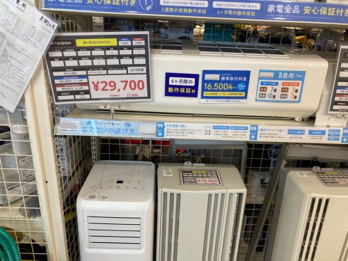 トレファクブログ画像6