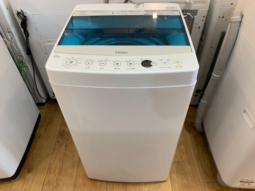 トレファクブログ画像2