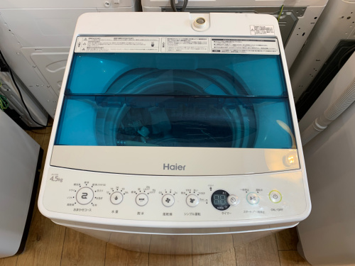 トレファクブログ画像3