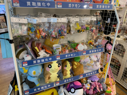 トレファクブログ画像6