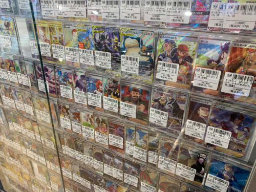 トレファクブログ画像7