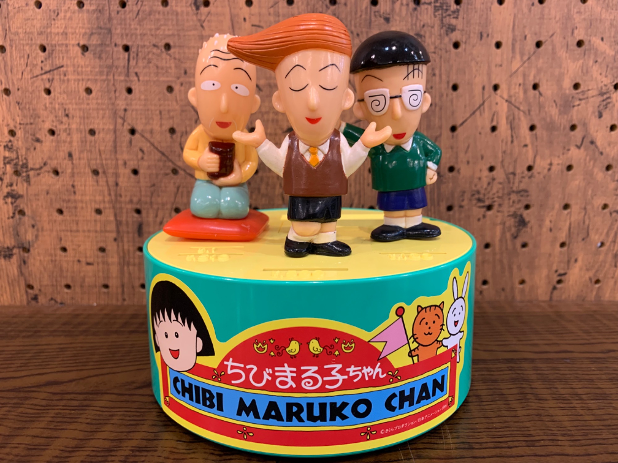 ちびまる子ちゃん『まる子のおしゃべりちょきんばこ』を買取入荷致し
