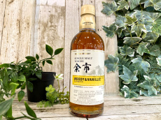 トレファク二俣川店ブログ