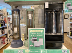 トレファク二俣川店ブログ