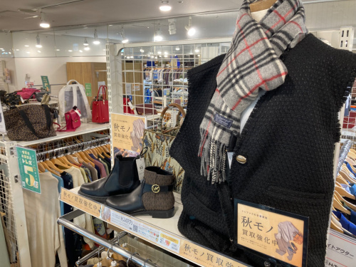 トレファクブログ画像8