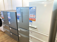 トレファク二俣川店ブログ