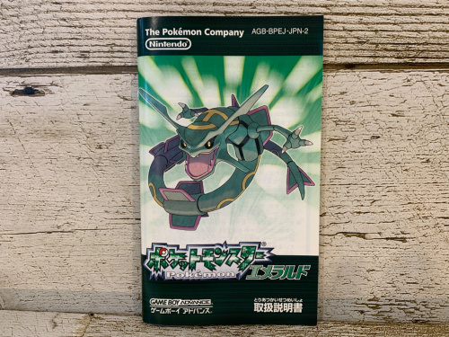 トレファクブログ画像7