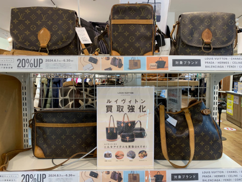 トレファクブログ画像8