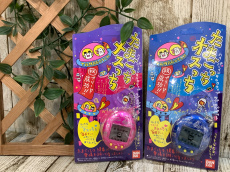 トレファク二俣川店ブログ