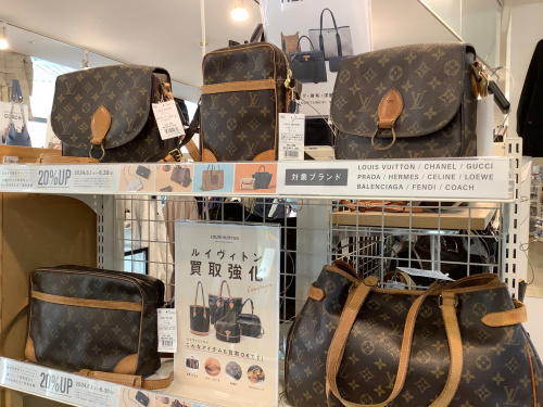 トレファクブログ画像8