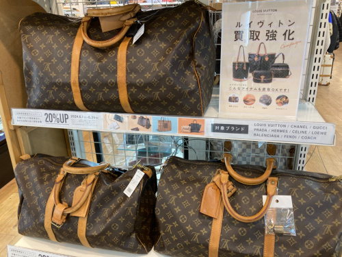 トレファクブログ画像9