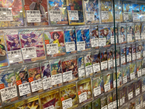 トレファクブログ画像8