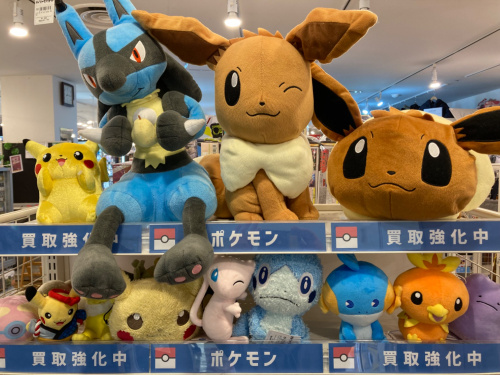 トレファクブログ画像10