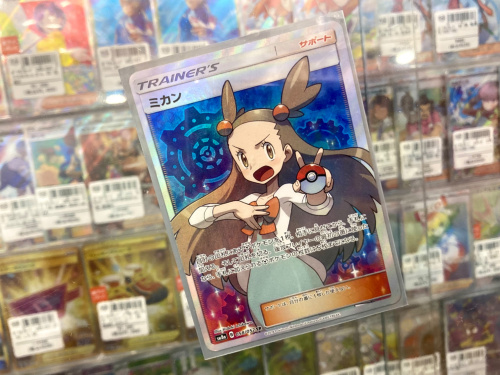 トレファクブログ画像1