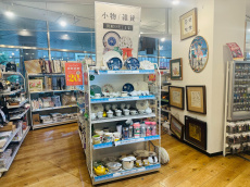 トレファク二俣川店ブログ