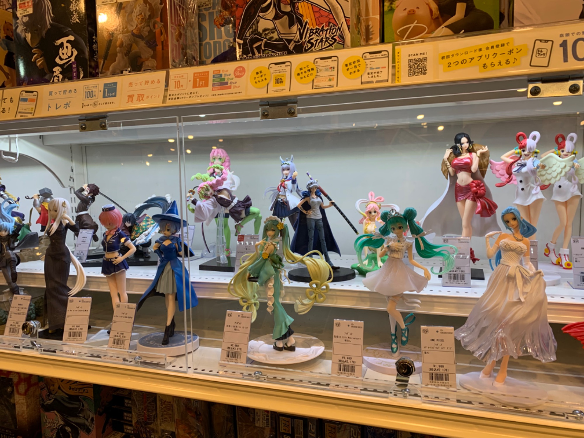 新品　フィギュア　まとめ売り　３７個 フィギュア大量入荷いたしました！様々なジャンルのフィギュアお取扱い