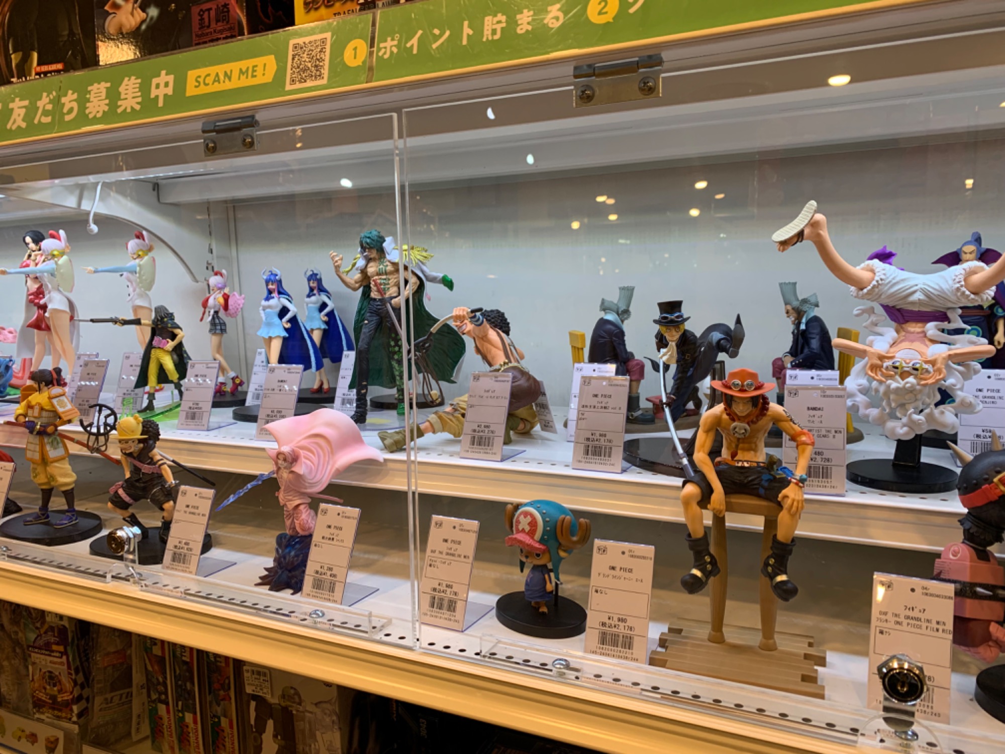 フィギュアをまとめて買ってくれる方 人気漫画フィギュア 13点まとめ売り - メルカリ