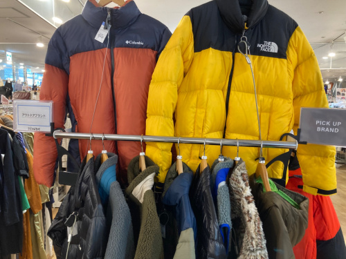 トレファクブログ画像9
