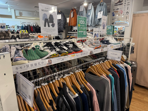 トレファクブログ画像5